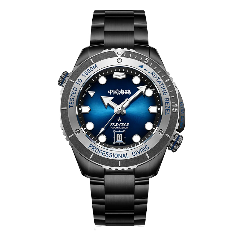 70th Anniversary | Seagull Okeanos Professional Ultra Diving Auto-Mechanical Watch Waterproof 1000M