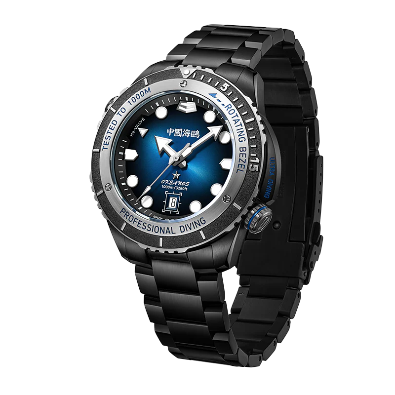 70th Anniversary | Seagull Okeanos Professional Ultra Diving Auto-Mechanical Watch Waterproof 1000M