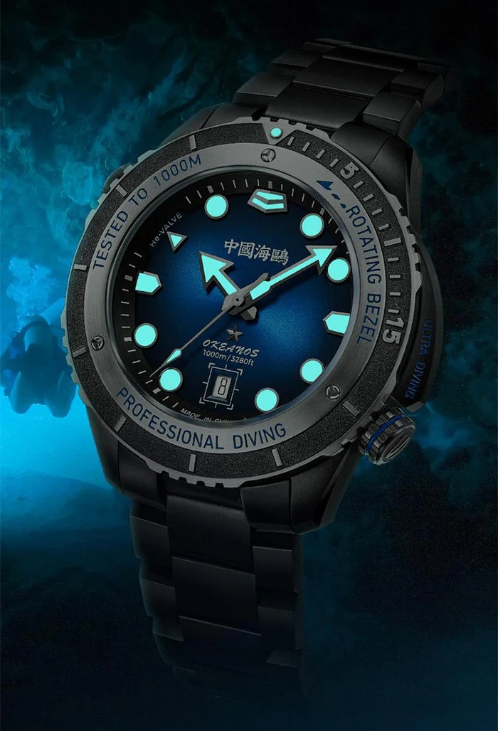 70th Anniversary | Seagull Okeanos Professional Ultra Diving Auto-Mechanical Watch Waterproof 1000M