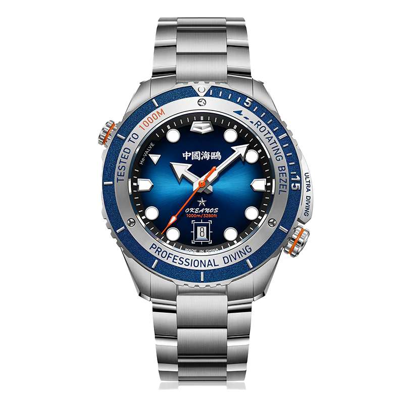 70th Anniversary | Seagull Okeanos Professional Ultra Diving Auto-Mechanical Watch Waterproof 1000M